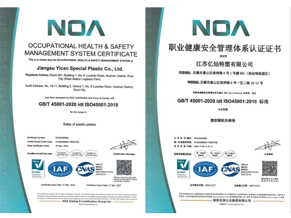 CERTIFICATEOF OCCUPATIONAL HEALTHAND SAFETY MANAGEMENTSYSTEM CERTIFICATION