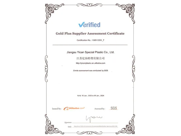 Gold Plus Supplier Assessment Certificate