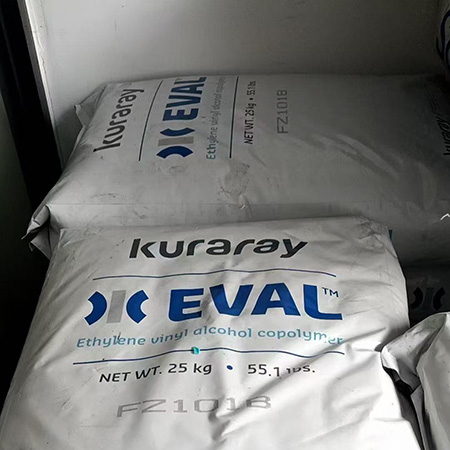 EVOH Plastic Particle