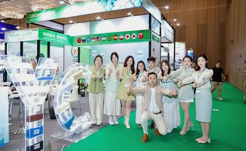 Discover the Latest Solutions with Yican at CHINAPLAS 2026