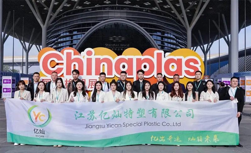 Jiangsu Yican Special Plastics Co., Ltd. to Shine at Chinaplas 2025 in Shenzhen