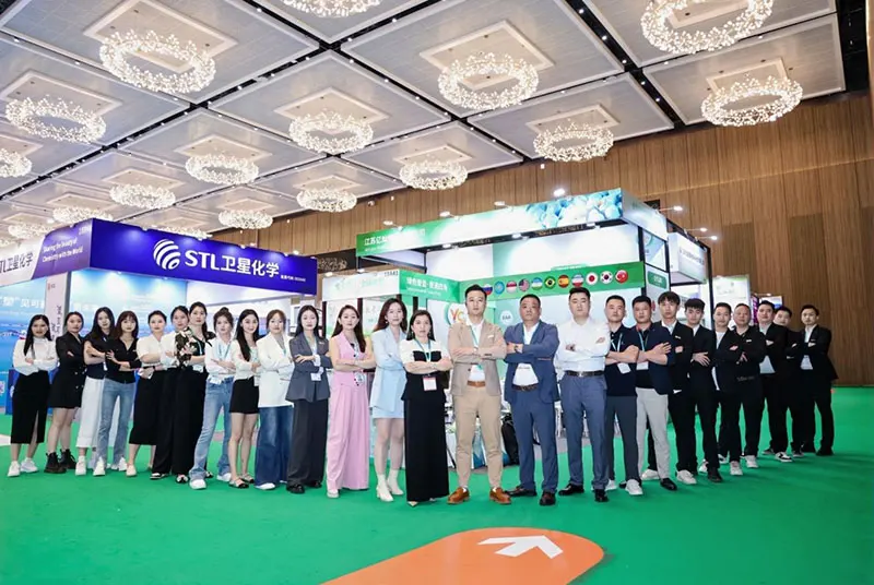 Jiangsu Yican Special Plastics Co., Ltd.